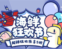 ���r��g��(ji��)�Ԍ�����(b��o)�O(sh��)Ӌ(j��)PSD�ز�