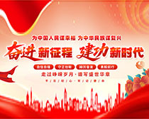 �^�M(j��n)�������h��չ��PSD�ز�