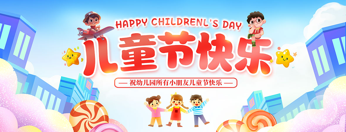 ��һ��ͯ��(ji��)�DƬ