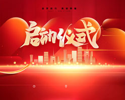 ���놢��(d��ng)�xʽPSD�ز�